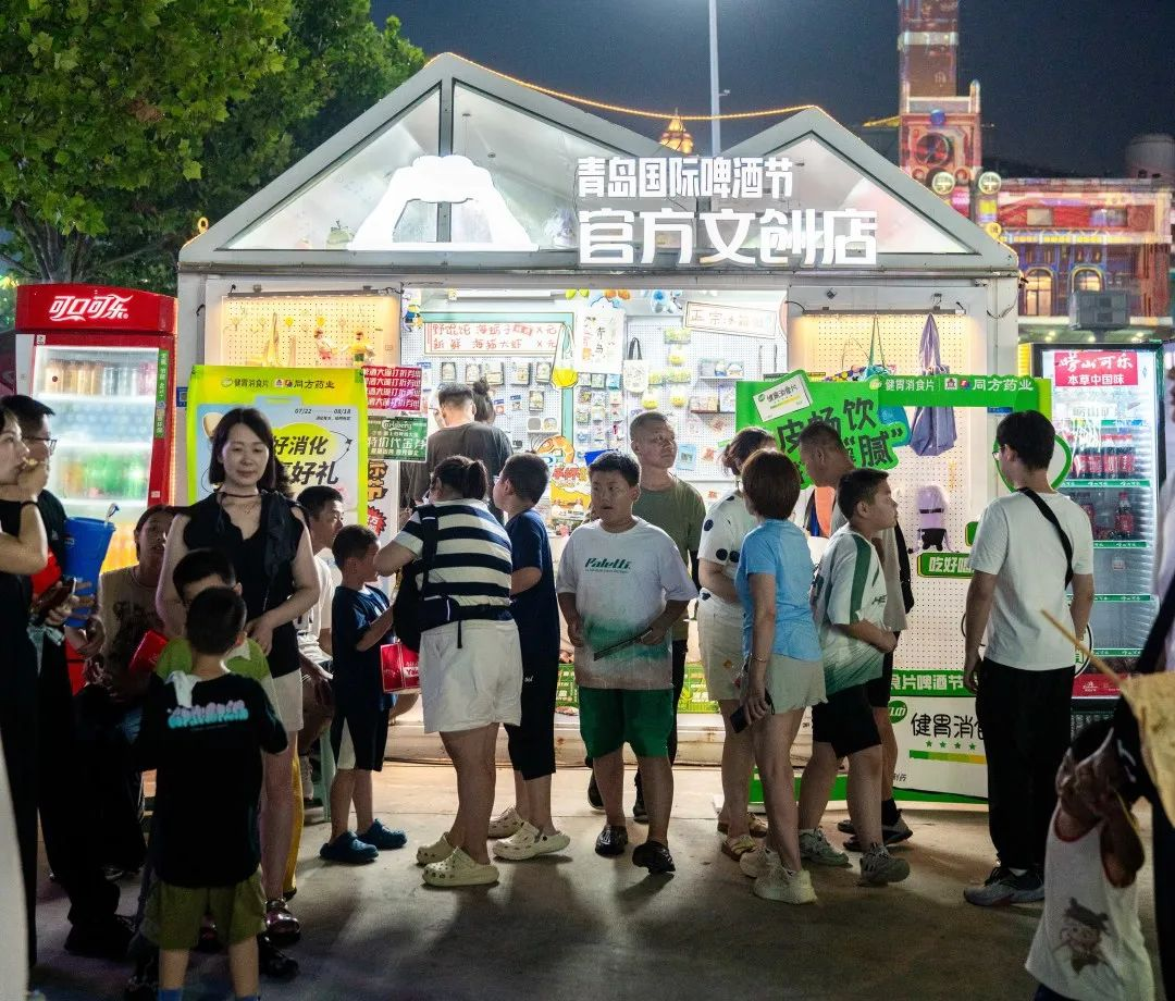 一键收藏！青岛西海岸新区金沙滩啤酒城，原来还藏着这样的潮流打卡点