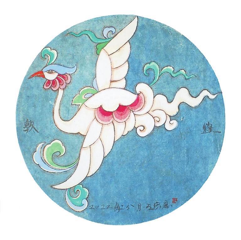 凤凰