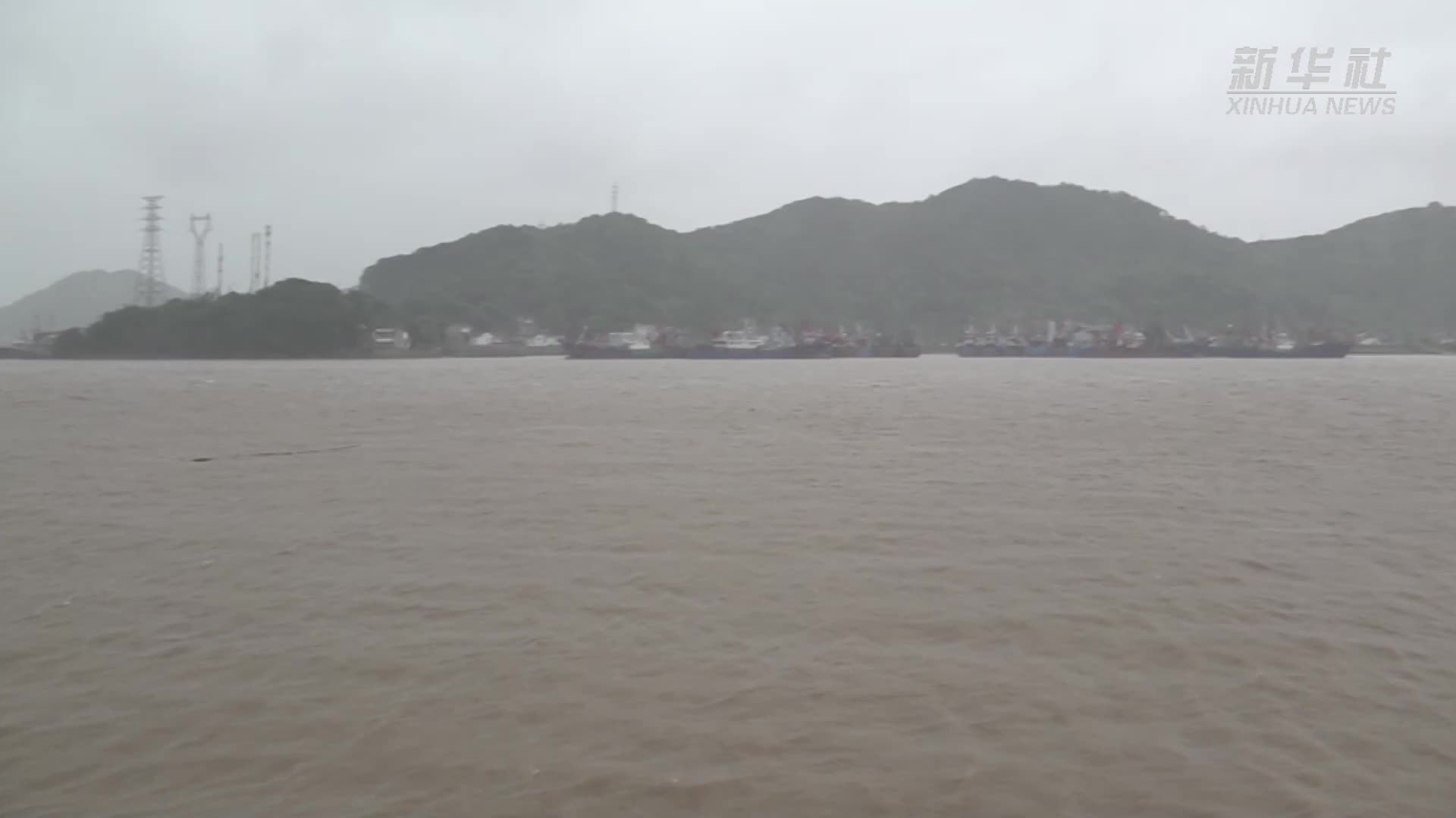 浙江宁波：多项防御工作应对台风“竹节草”