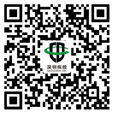 深圳疾控上线蚊媒传染病检测点地图 全市611家医疗机构一键导航,助力早诊早治