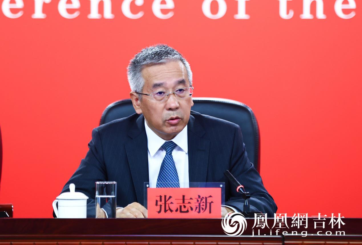 吉林省发改委主任张志新介绍情况。