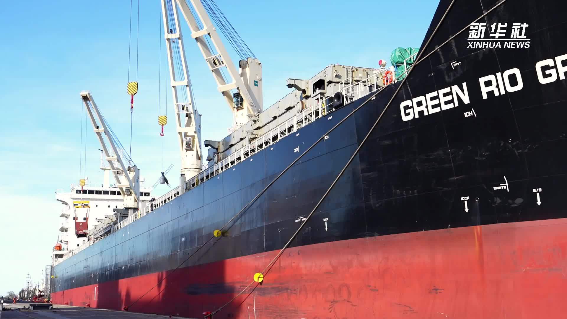 中国铁路粮食货车运抵阿根廷首都