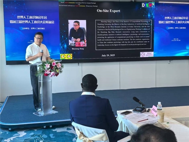 点击查看原始图片