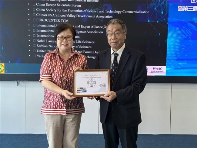 点击查看原始图片