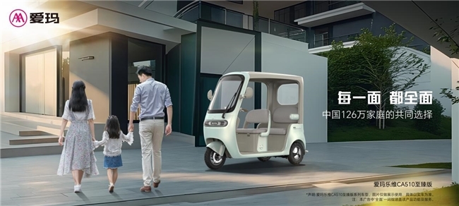 点击查看原始图片