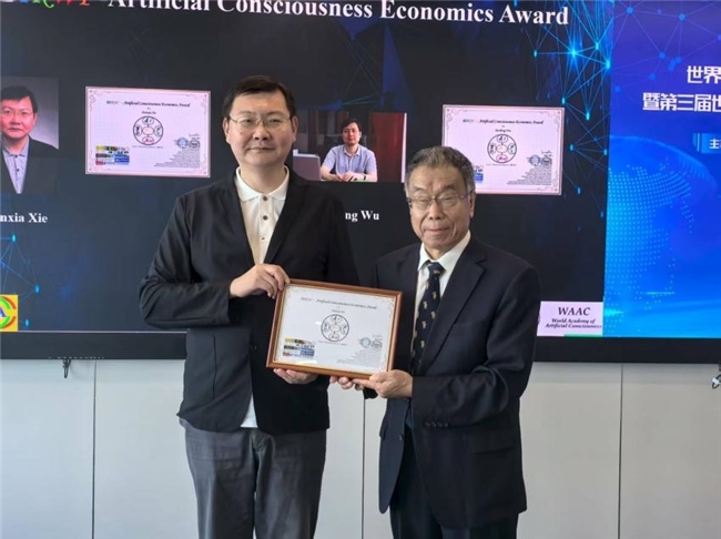 点击查看原始图片