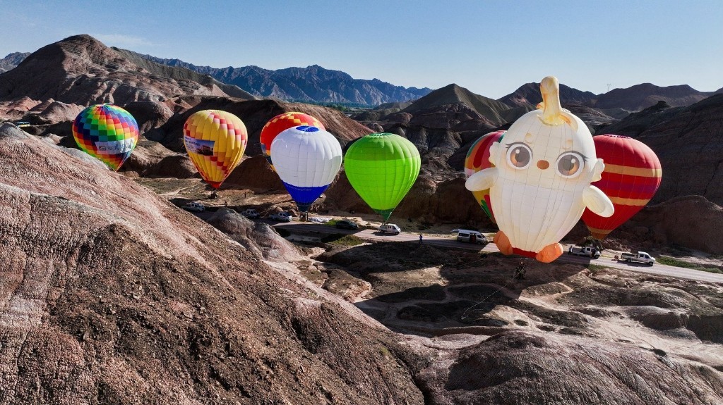 热气球飞行表演