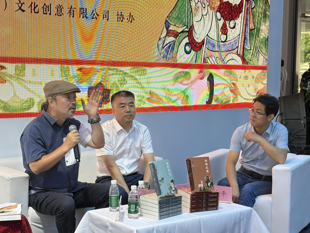 ▲三位教授就丛书内容展开对谈