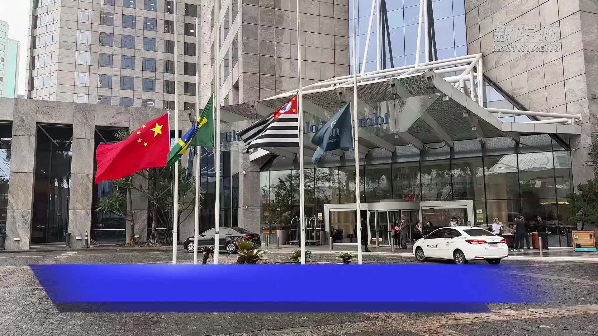 尼加拉瓜国民议会议员：中拉携手共同捍卫主权、和平和人民的尊严