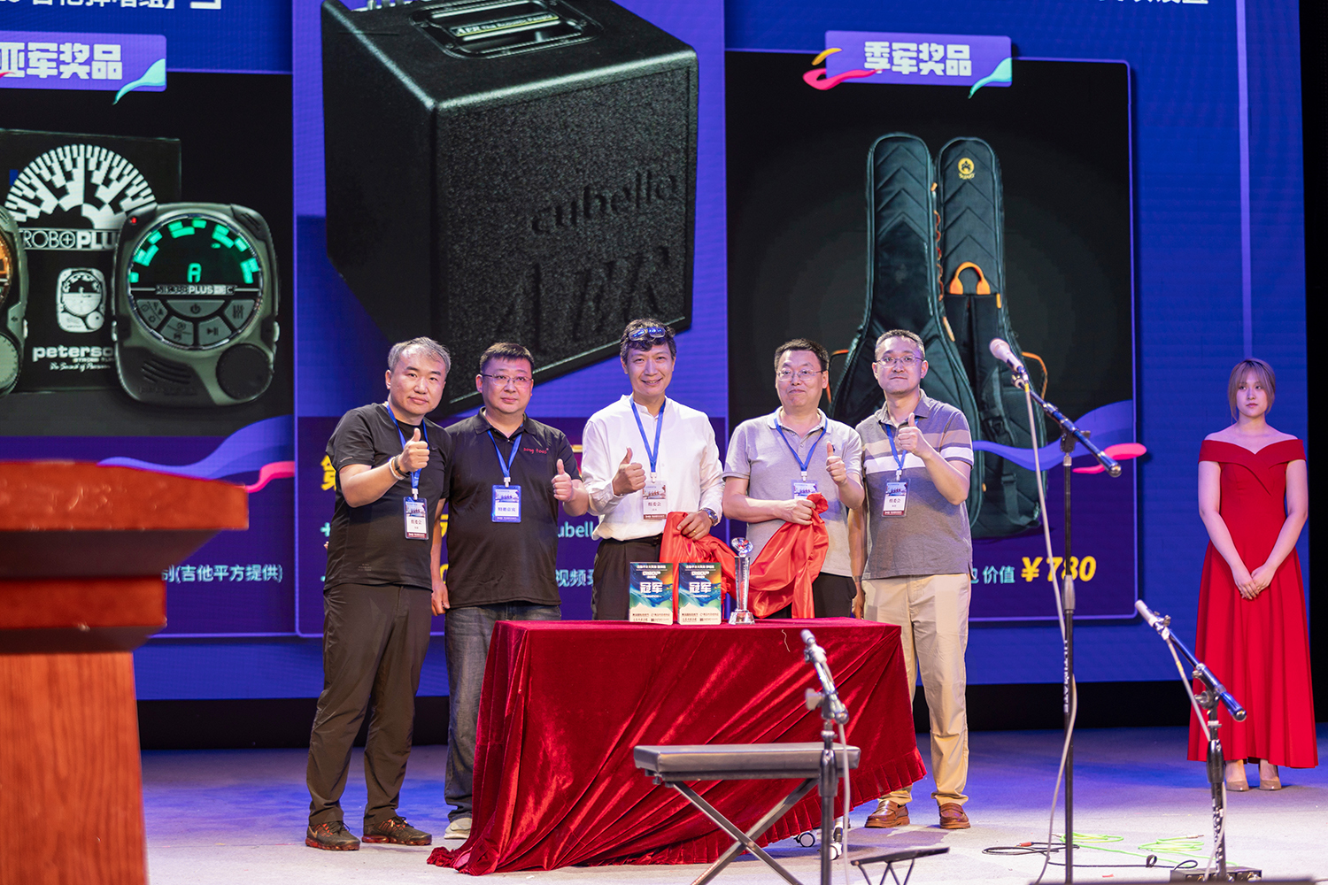 2025青岛国际吉他节圆满收官，吸引全球30余个地区千余名音乐人共襄盛举