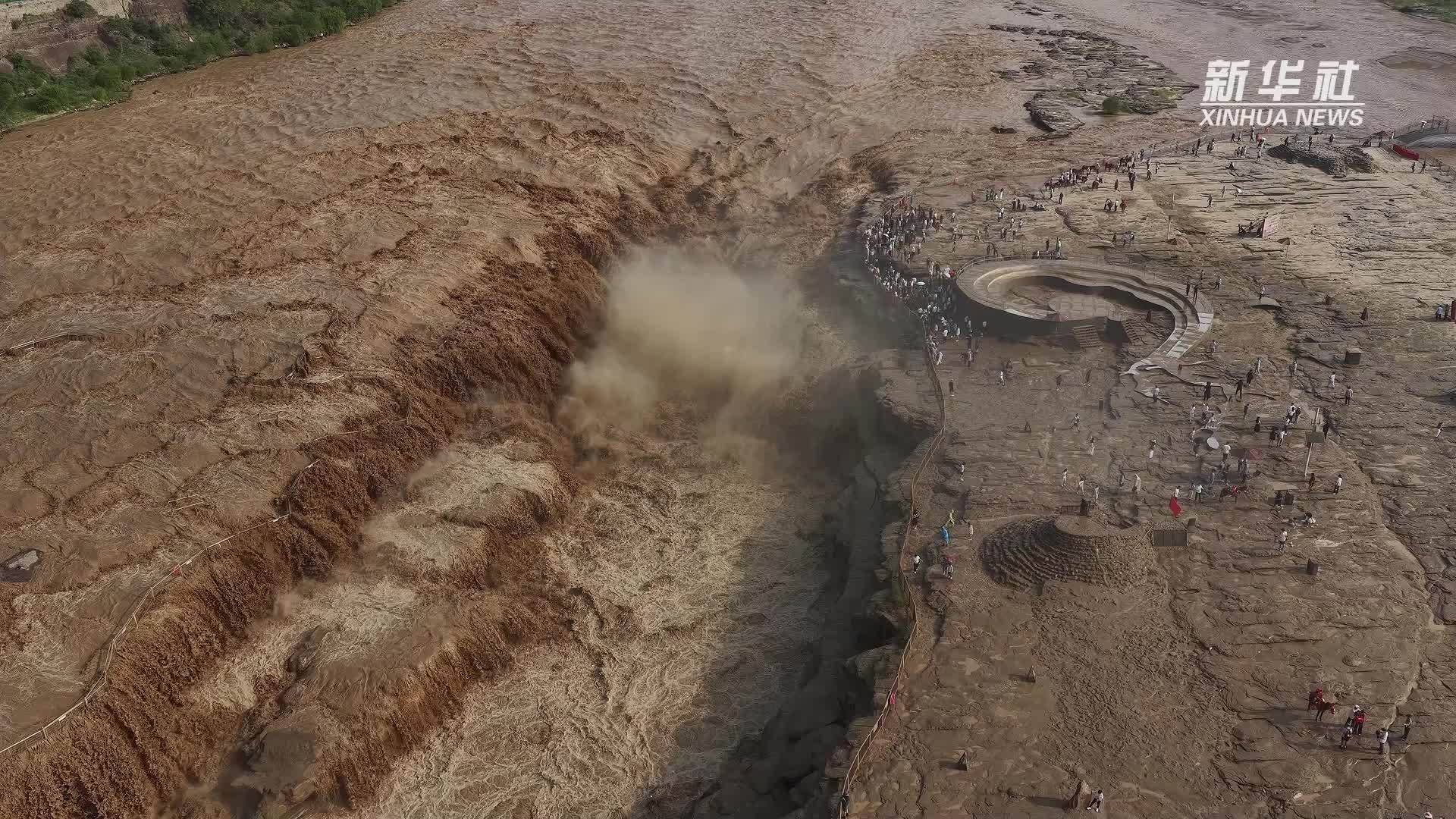黄河壶口瀑布迎来伏汛