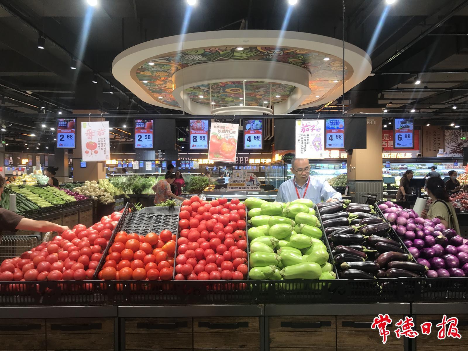 西红柿、黄瓜价格大幅下跌。