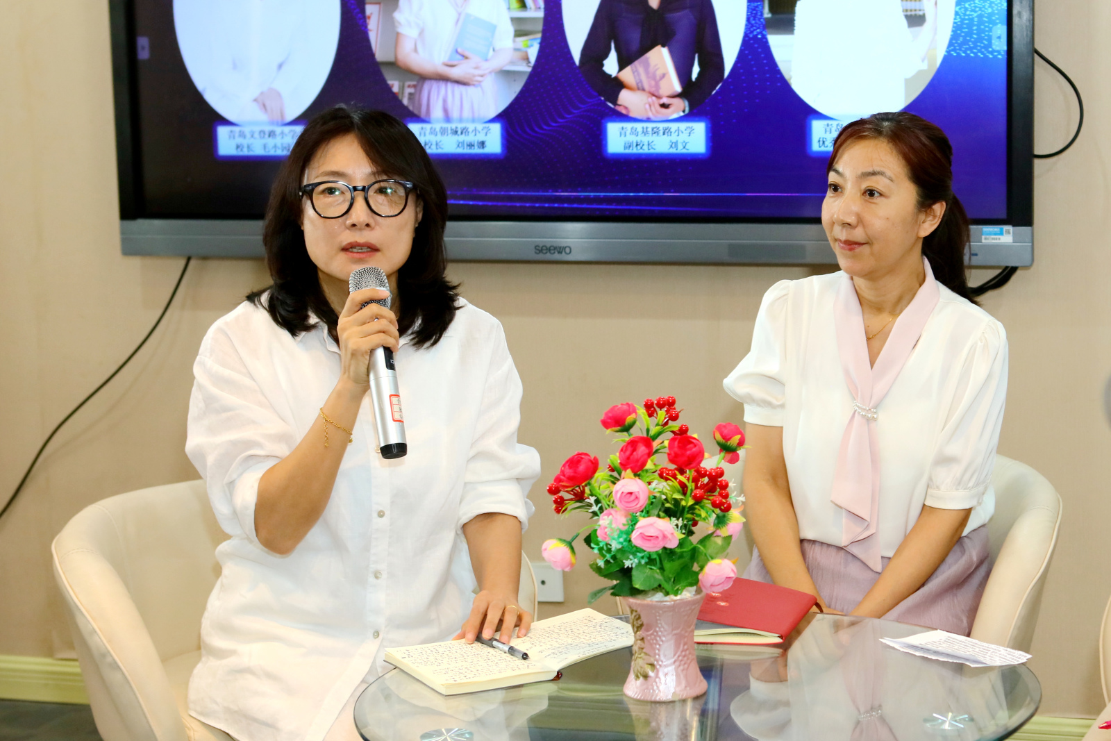 智赋德润,育见未来!2025年青岛市中小学名校长“双月论坛”在青岛基隆路小学成功举办