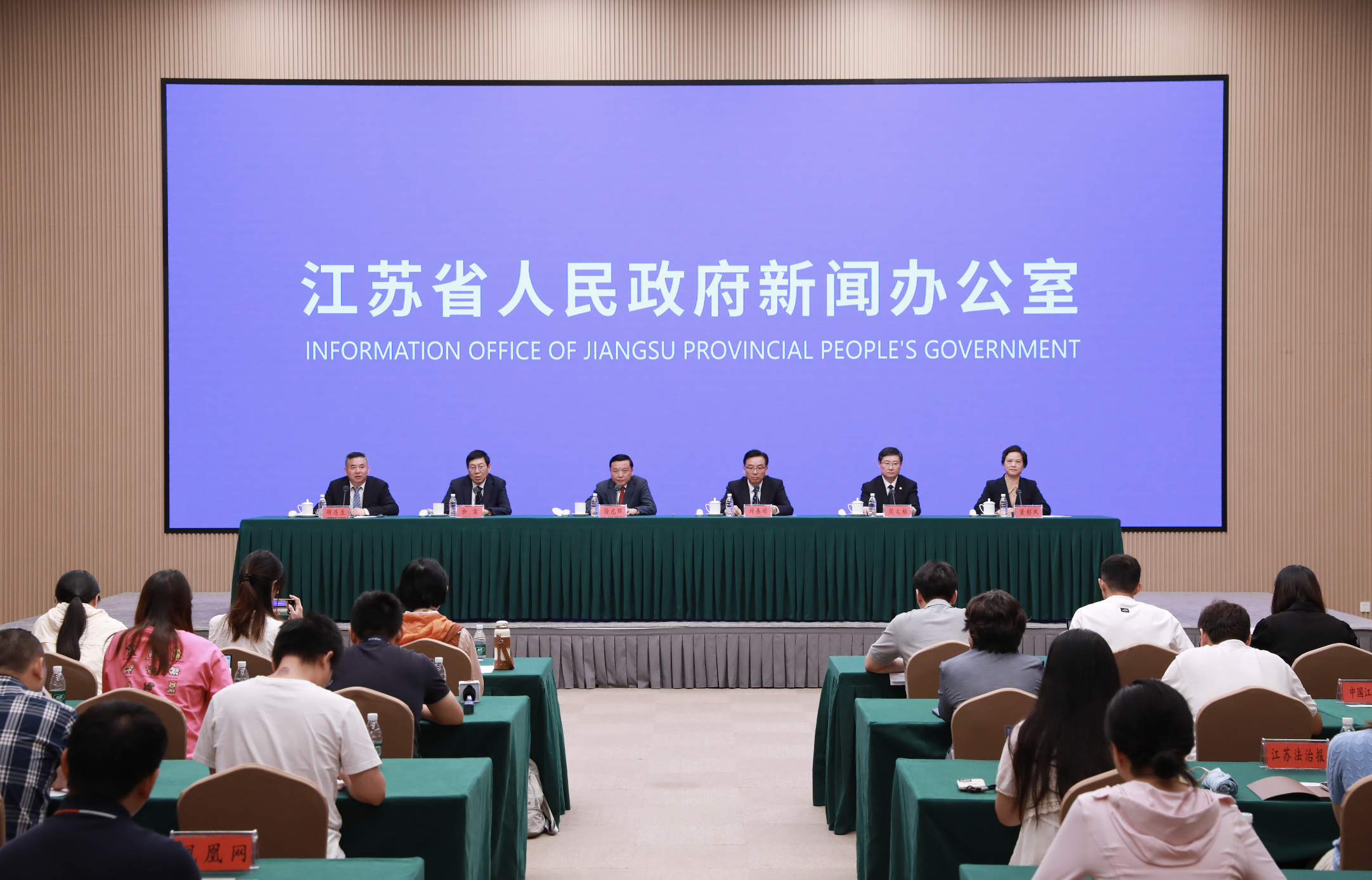 拿下多个第一！科创江苏成绩耀眼