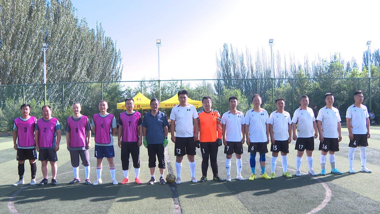 角逐绿茵“足”够精彩　永昌上演巅峰对决