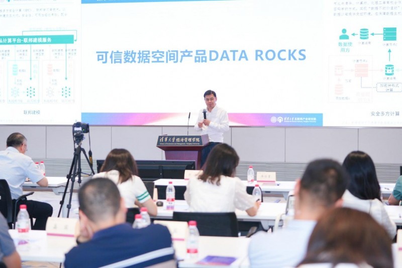 点击查看原始图片