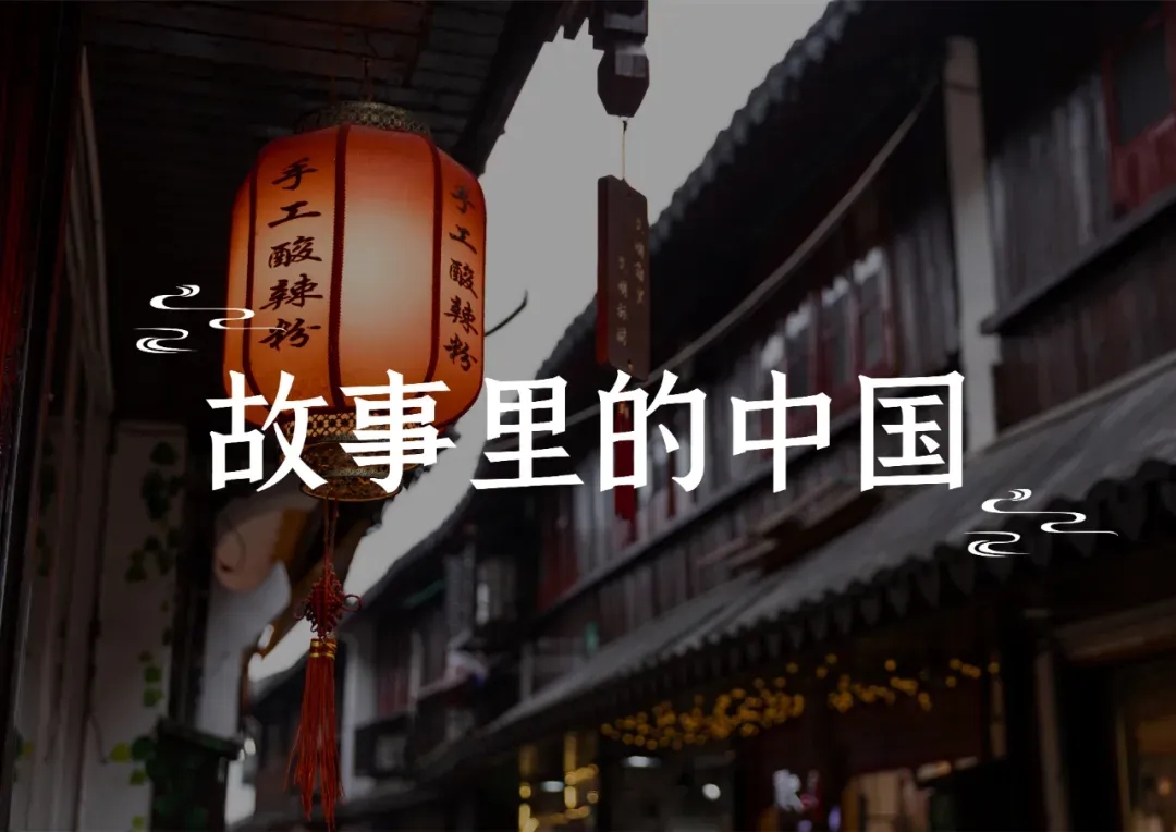 从上至下依次为:字魂书雅宋、字魂手刻宋