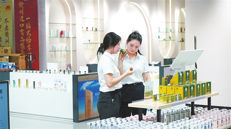 “赣贸优品”直采会举行（图）