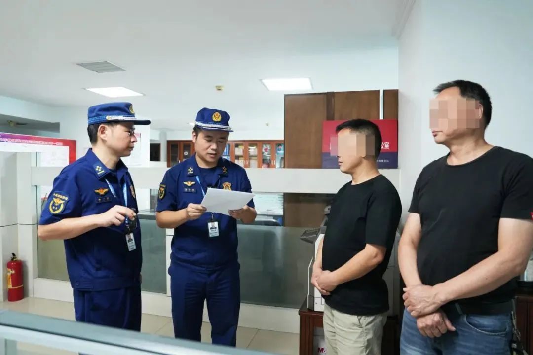 微信图片_20250731094845.jpg