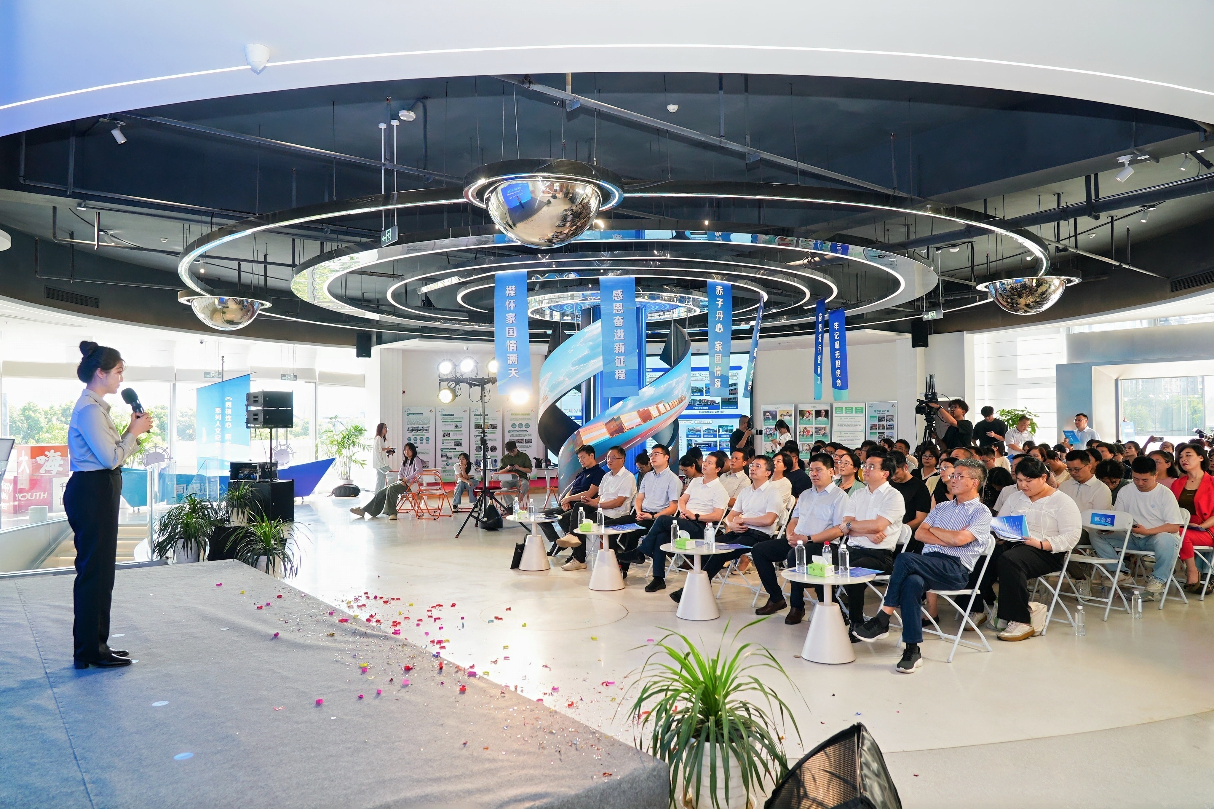 襟怀家国，感恩奋进！北仑举行“同根连心 薪火仑传”主题活动