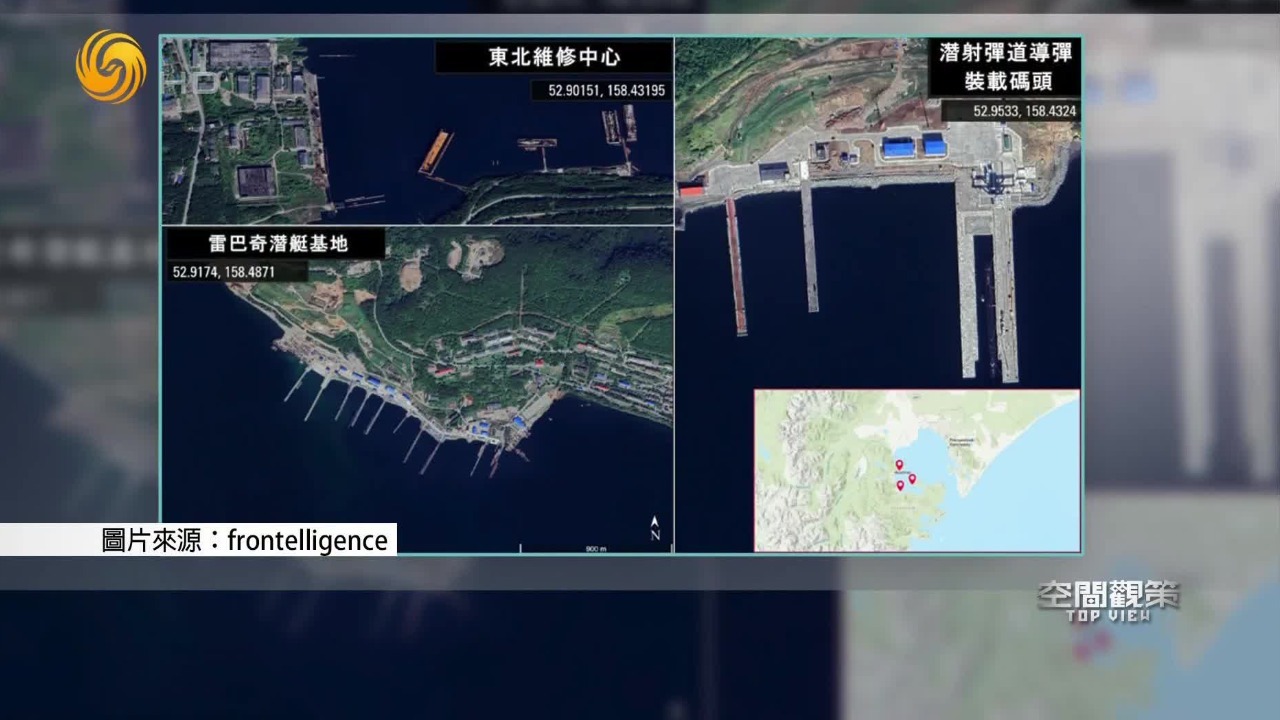 卫星图揭秘：强震引发海啸，俄核潜艇基地能扛住吗？