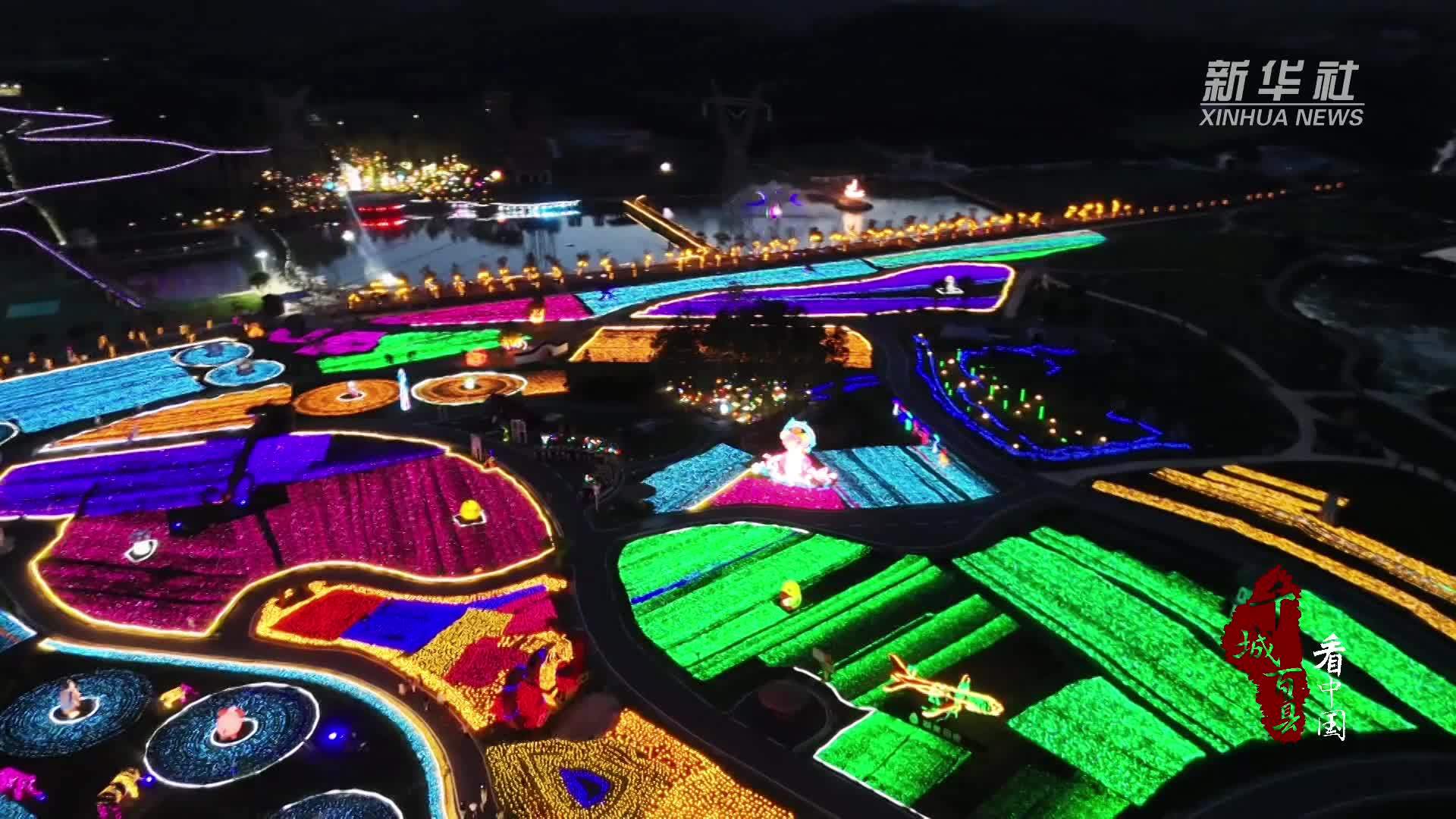 千城百县看中国｜湖南冷水滩：夜游火爆 点亮乡村“夜经济”