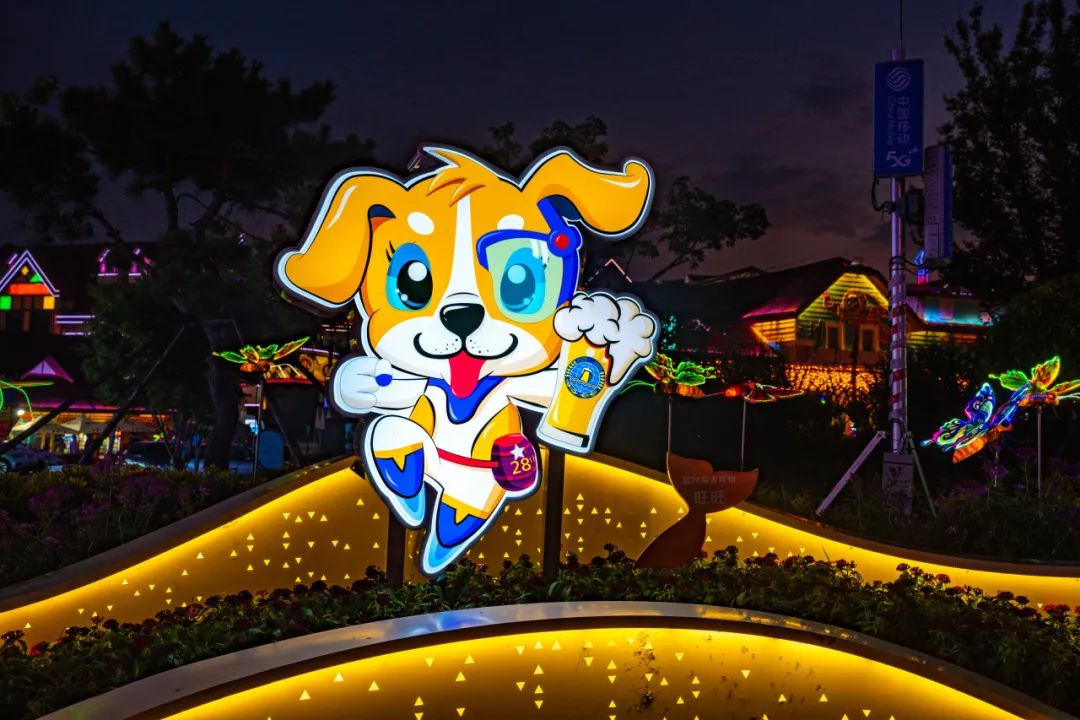 一键收藏！青岛西海岸新区金沙滩啤酒城，原来还藏着这样的潮流打卡点