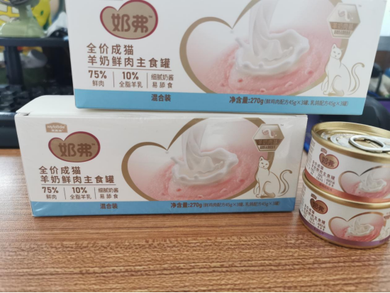 点击查看原始图片