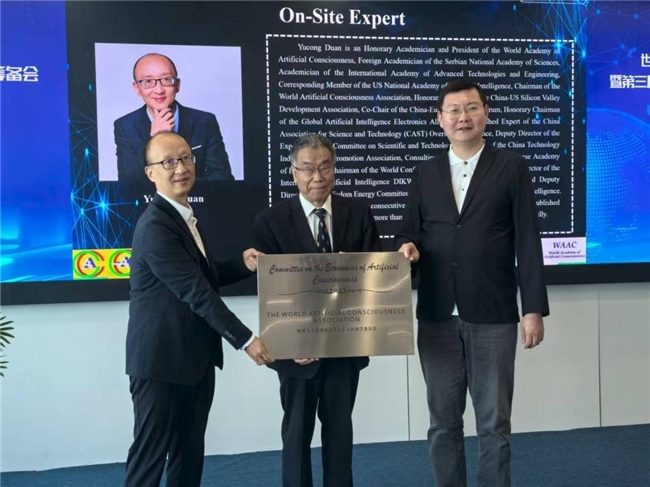 点击查看原始图片