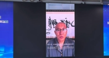 点击查看原始图片