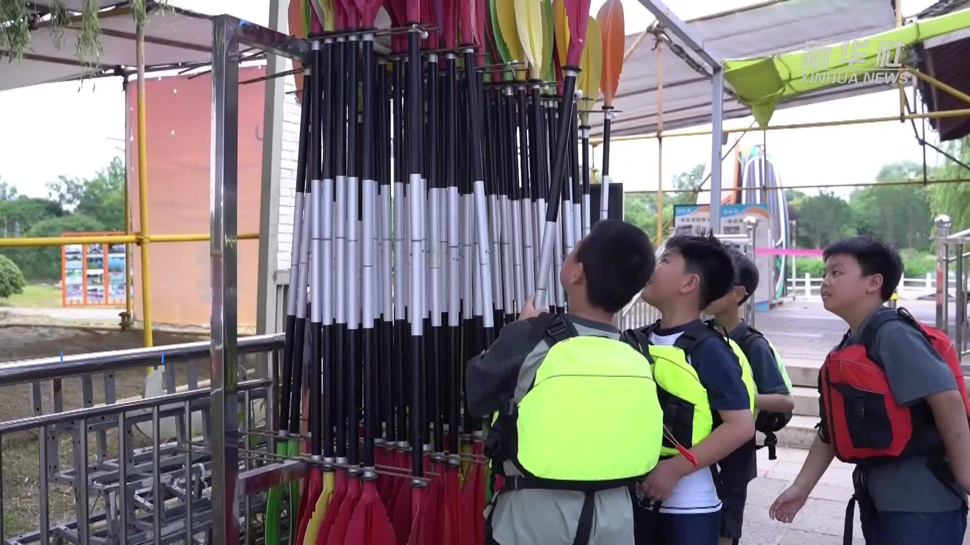 浙江长兴：高温催生“清凉游”水上运动受青睐