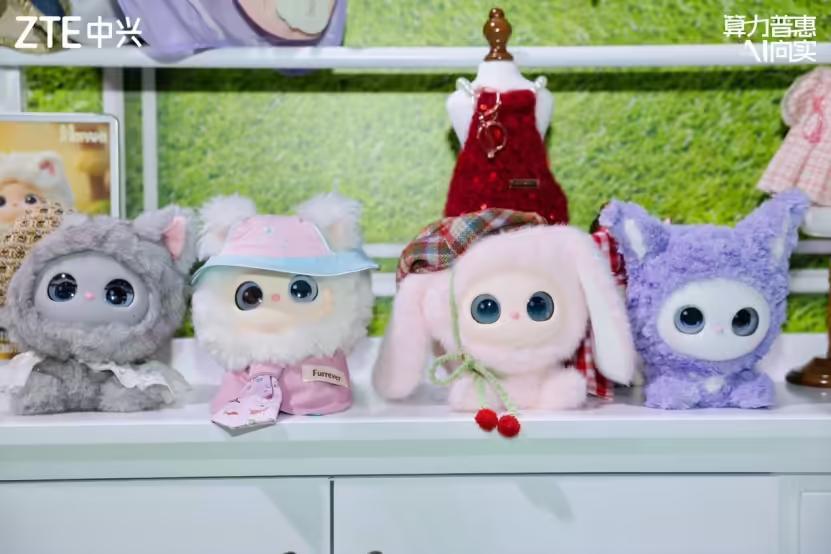 中兴亮相首款情感陪伴AI宠物“麻薯”Mochi及多款AI产品