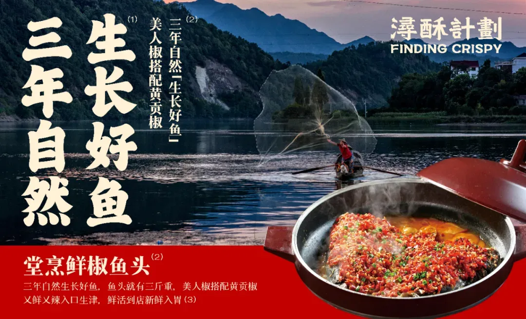 (1)大标题:字魂王朝体(2)小标题:字魂书雅宋 Heavy(3)正文:字魂书雅宋 Medium