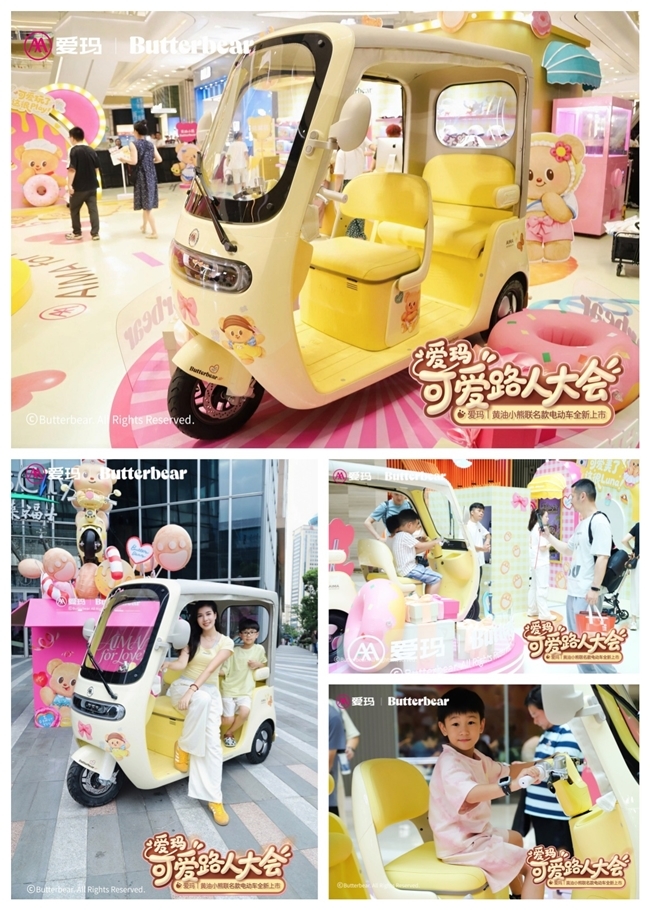 点击查看原始图片