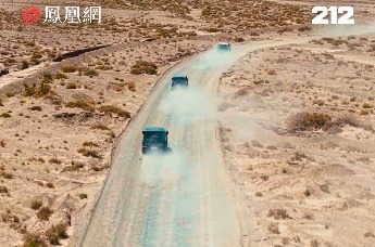 科考中国|携手212越野车，共护野骆驼家园