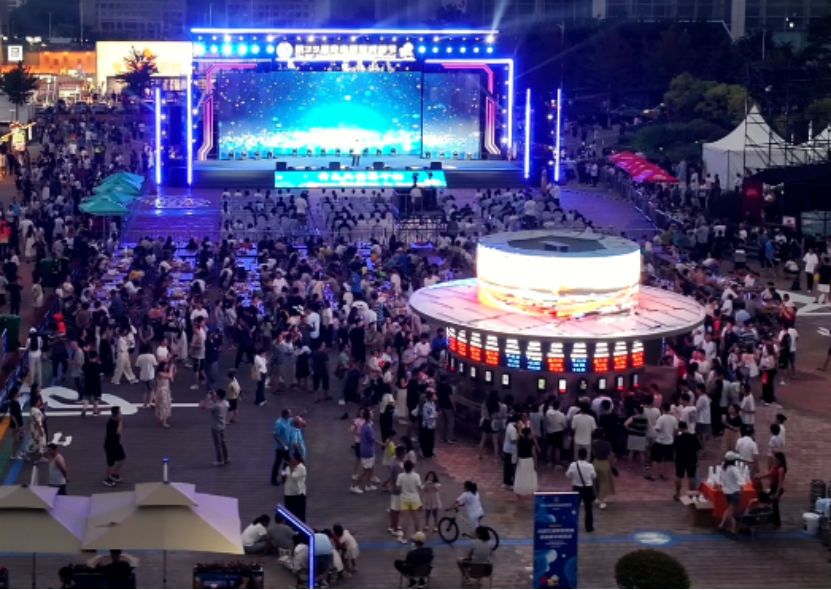 青岛国际啤酒节崂山会场“啤酒交易所”:夜经济里的科技狂欢与城市文化新表达