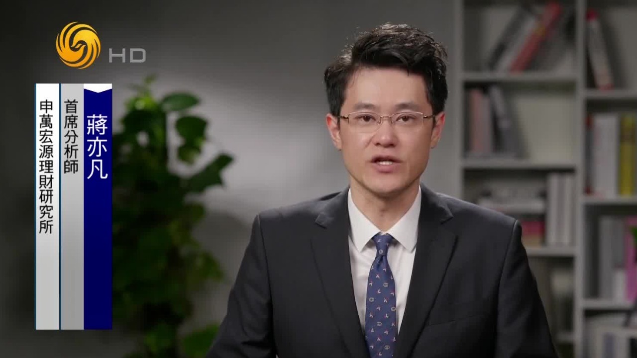 蒋亦凡：新消费股价调整情理之中，发展前景仍广阔