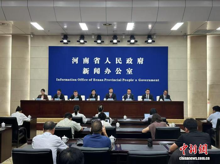 图为河南省“深化国资国企改革 推动企业高质量发展高效能治理”新闻发布会现场。 王佳宁 摄