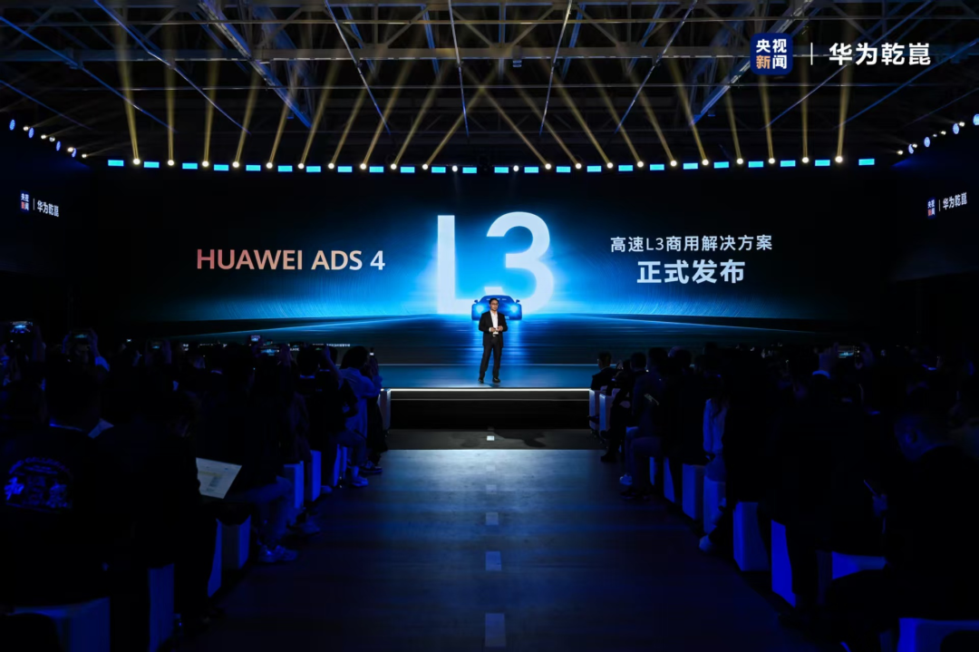 老黄又又又把中国车企坑了,还是看看远处的自研芯片吧