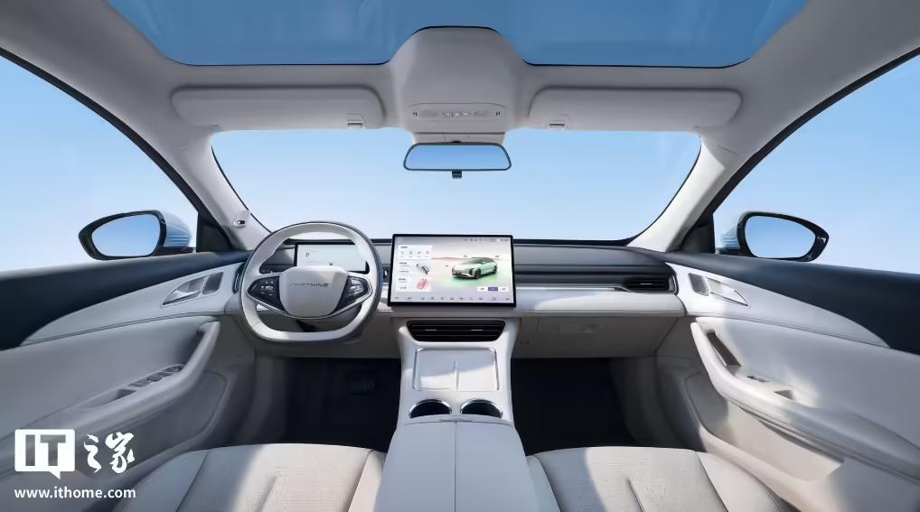 2025款星海S7 235星享版上市:增程动力,售16.99万元