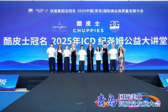 点击查看原始图片