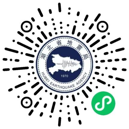 科学防震 平安同行!武汉市应急管理局 举办2025“应急安全演说家”科普直播活动