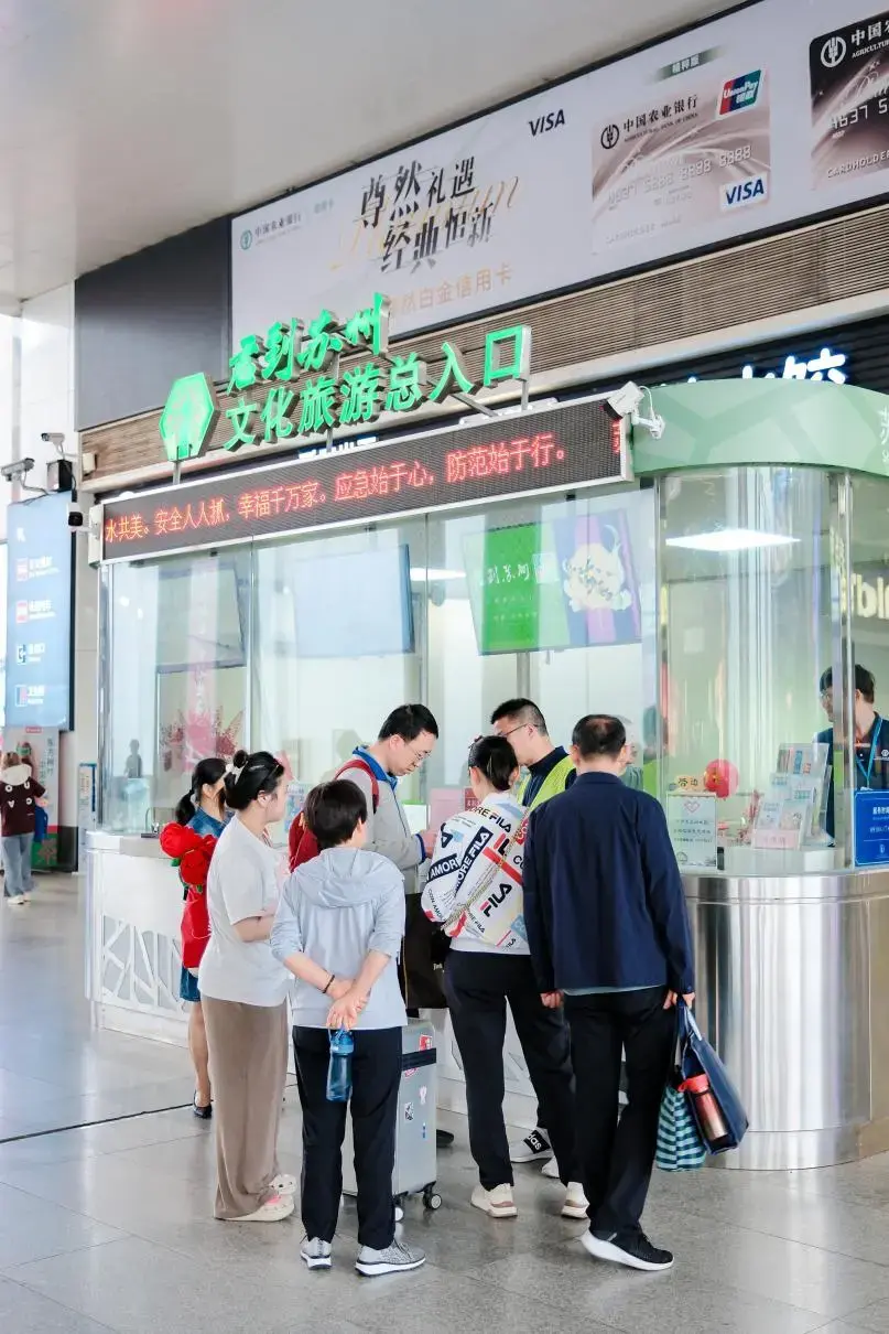 GDP超1.3万亿！苏州上半年经济成绩单亮眼