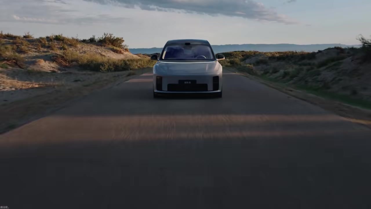 理想惹大祸了，东风柳汽发布侵权声明，网友：理想太不地道了