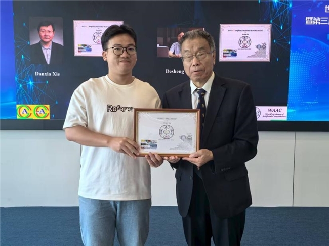 点击查看原始图片