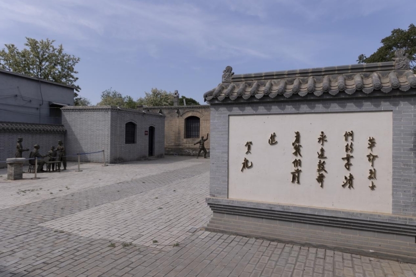 八路军120师指挥部旧址大院。王韬 摄