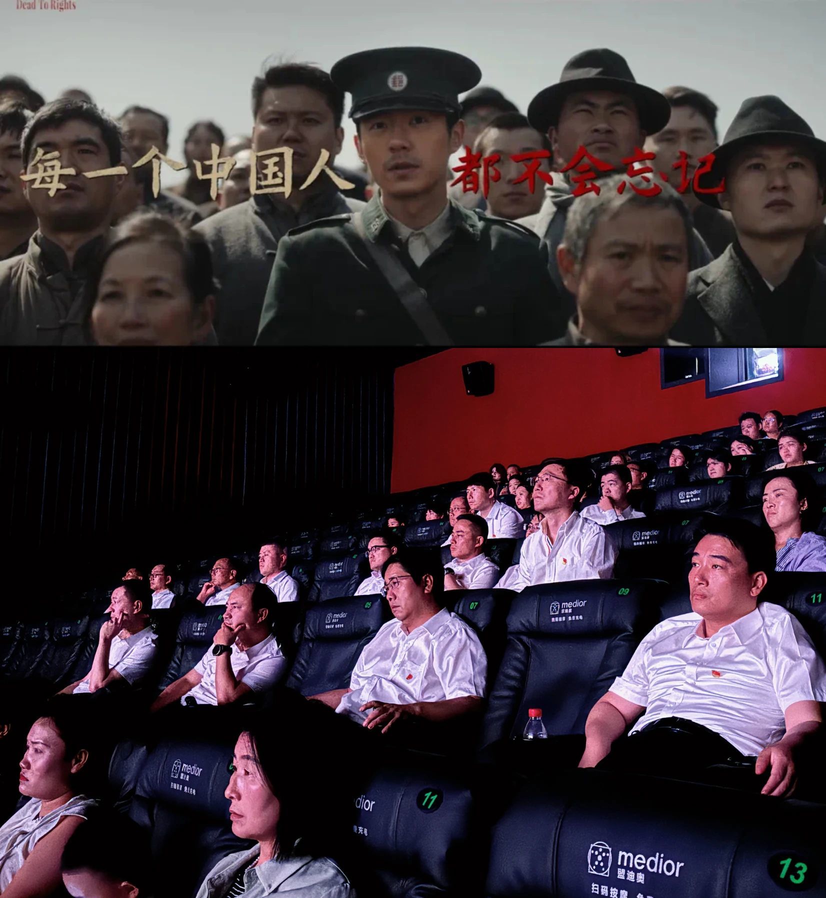 宁波市援疆指挥部开展“用光影铭记历史 以初心倾情援疆”主题党日活动