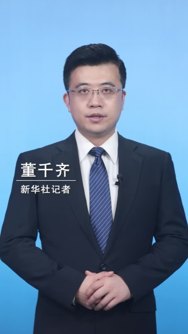 新华社消息｜李成钢：中美双方经贸团队就彼此关注的重大议题进行了深入、坦诚、建设性的交流