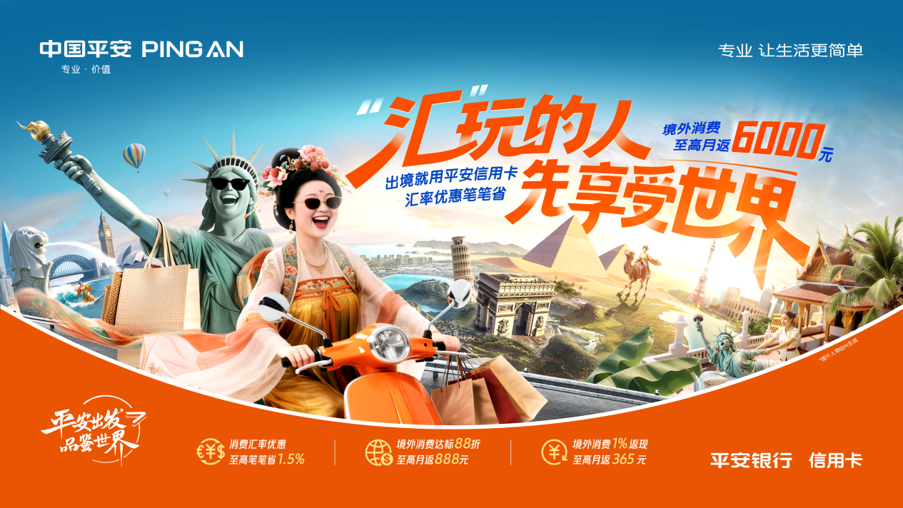 620d0147806930666711e2cec9a49a9e_