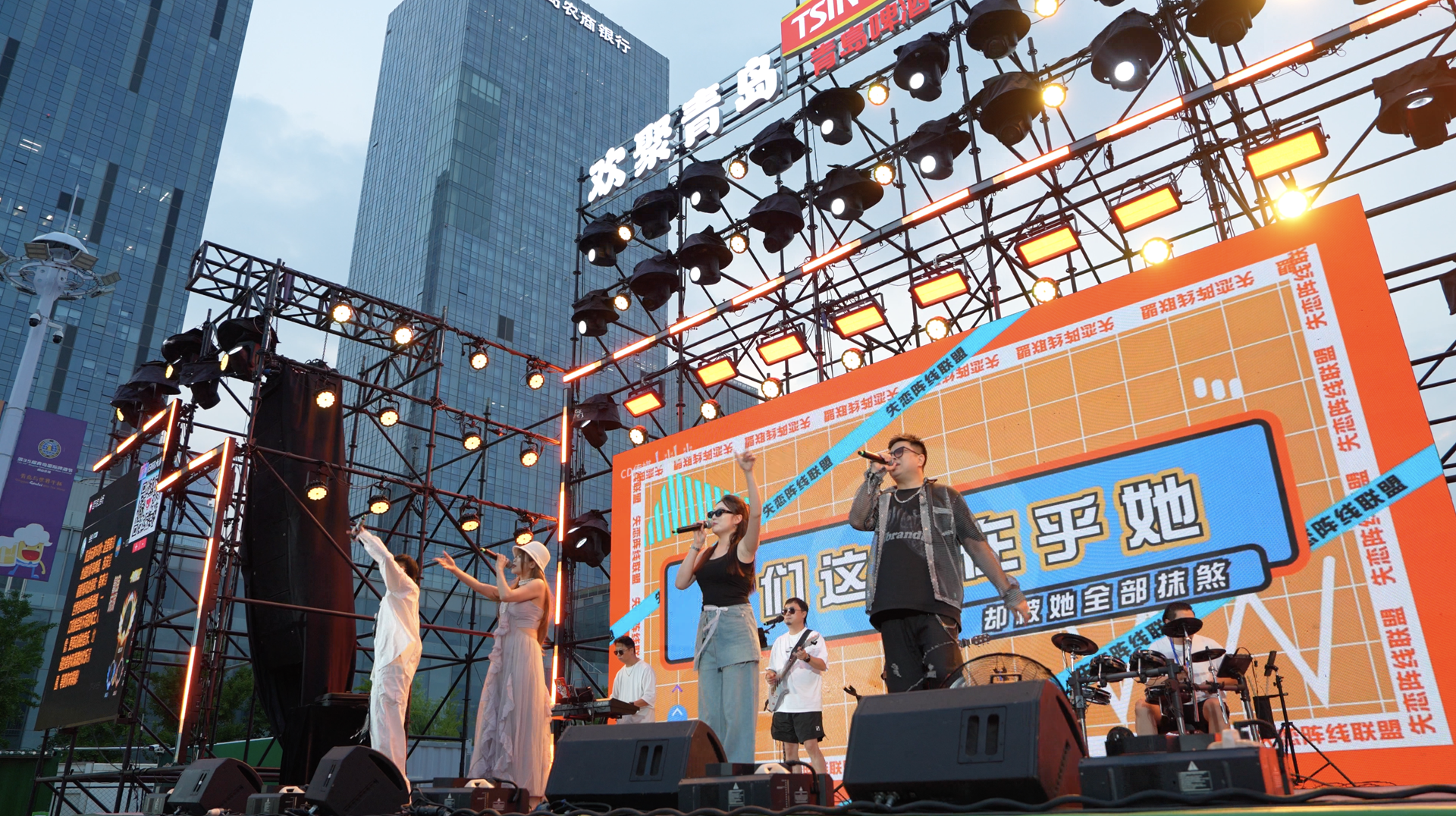 青岛国际啤酒节崂山会场：平价畅饮不设槛，品质坚守不打折